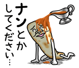 Mr.Nanbara sticker #14112932