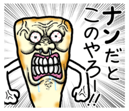 Mr.Nanbara sticker #14112935