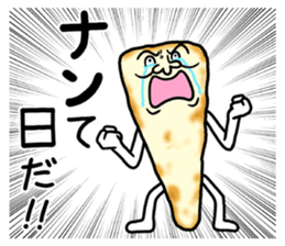 Mr.Nanbara sticker #14112937