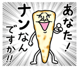 Mr.Nanbara sticker #14112938