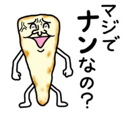 Mr.Nanbara sticker #14112941