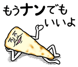 Mr.Nanbara sticker #14112945