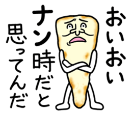 Mr.Nanbara sticker #14112946