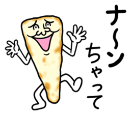 Mr.Nanbara sticker #14112949