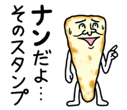 Mr.Nanbara sticker #14112956