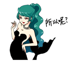 Missy Mermaid & Little Seal (part2) sticker #14113178