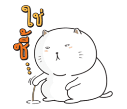 Sumo Fat Cat sticker #14113187