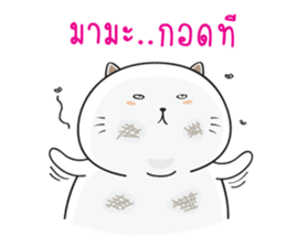 Sumo Fat Cat sticker #14113192