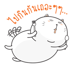 Sumo Fat Cat sticker #14113195