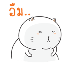 Sumo Fat Cat sticker #14113212