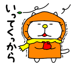 Michinoku Cat WINTER sticker #14113222
