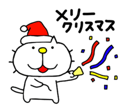 Michinoku Cat WINTER sticker #14113246