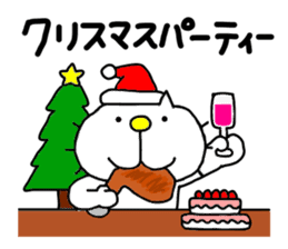 Michinoku Cat WINTER sticker #14113247