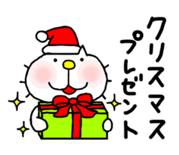 Michinoku Cat WINTER sticker #14113248