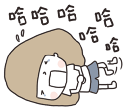 Yvonne's Moody Daily sticker #14113406