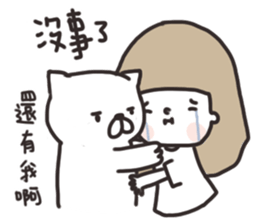 Yvonne's Moody Daily sticker #14113411