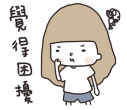 Yvonne's Moody Daily sticker #14113426