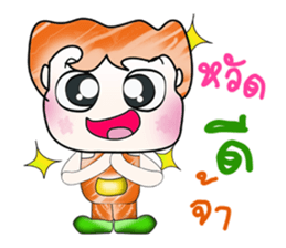 Mr. Masaru. !! ^_^!! sticker #14113430