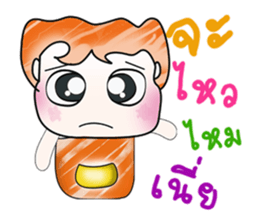 Mr. Masaru. !! ^_^!! sticker #14113440