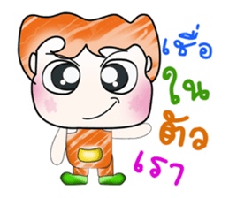 Mr. Masaru. !! ^_^!! sticker #14113451