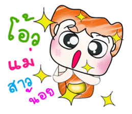 Mr. Masaru. !! ^_^!! sticker #14113456