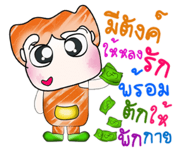 Mr. Masaru. !! ^_^!! sticker #14113457