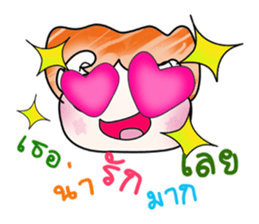 Mr. Masaru. !! ^_^!! sticker #14113458