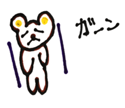 rabbicho sticker #14113471