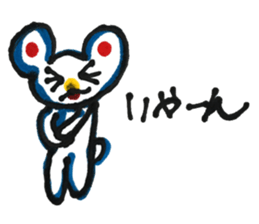 rabbicho sticker #14113474