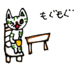 rabbicho sticker #14113475