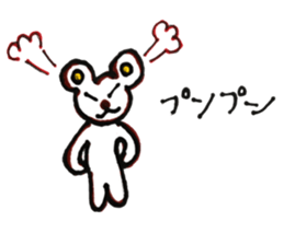 rabbicho sticker #14113476