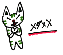 rabbicho sticker #14113479