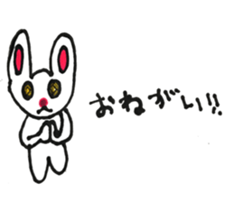 rabbicho sticker #14113481