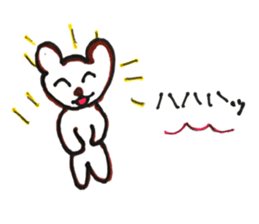 rabbicho sticker #14113482