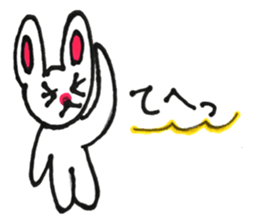 rabbicho sticker #14113483