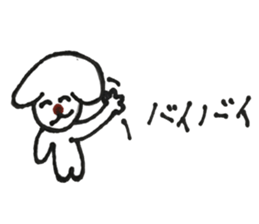 rabbicho sticker #14113484