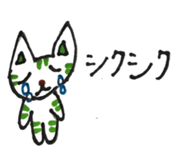 rabbicho sticker #14113485