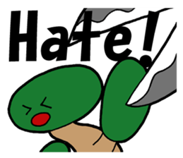 bonsai02 (English language) sticker #14113503