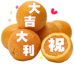 Happy fruits sticker #14113558