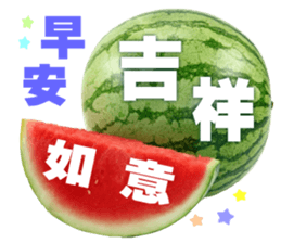 Happy fruits sticker #14113559
