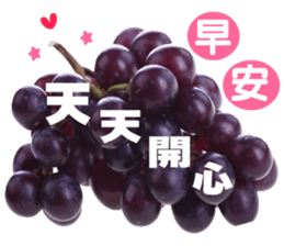 Happy fruits sticker #14113561