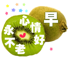 Happy fruits sticker #14113562