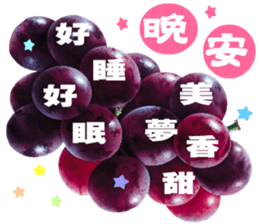 Happy fruits sticker #14113563