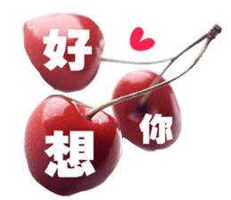 Happy fruits sticker #14113564