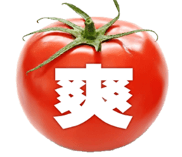 Happy fruits sticker #14113565