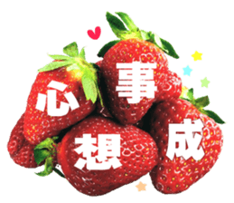 Happy fruits sticker #14113566
