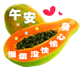 Happy fruits sticker #14113567