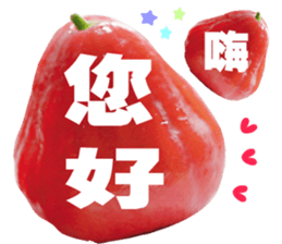 Happy fruits sticker #14113568