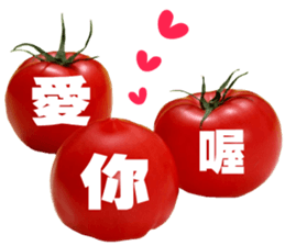 Happy fruits sticker #14113573