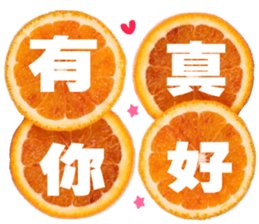 Happy fruits sticker #14113574